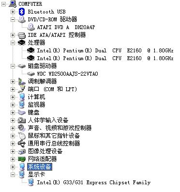 按此在新窗口打开图片