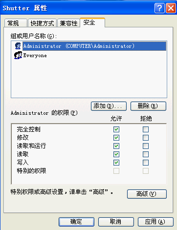 按此在新窗口打开图片