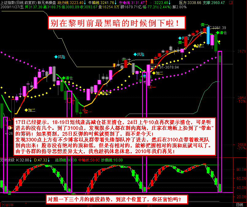 按此在新窗口打开图片