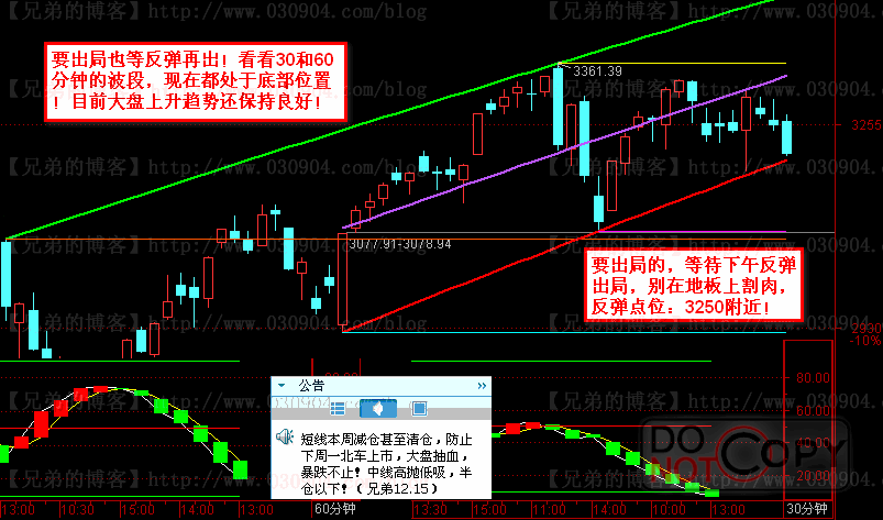 按此在新窗口打开图片