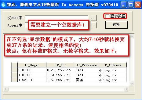 按此在新窗口打开图片