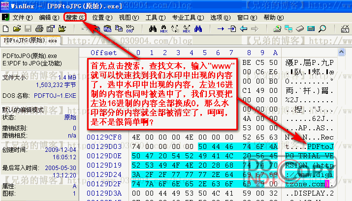 按此在新窗口打开图片