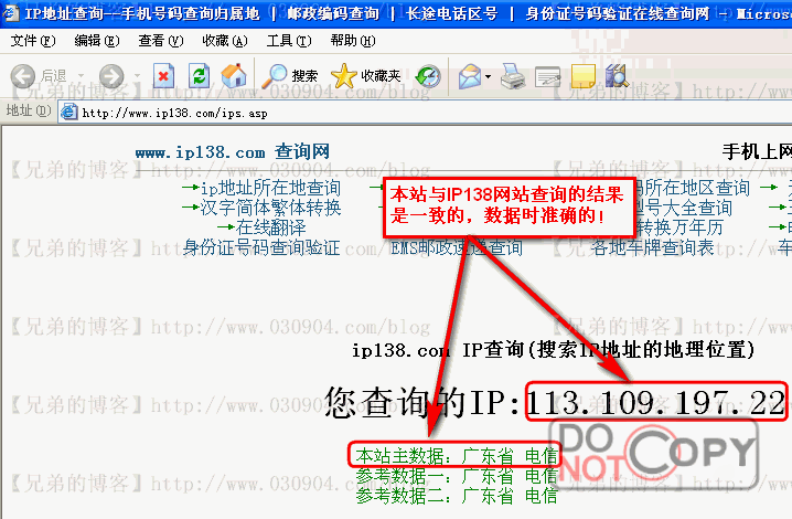 按此在新窗口打开图片