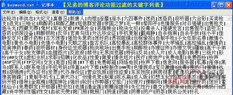 按此在新窗口打开图片