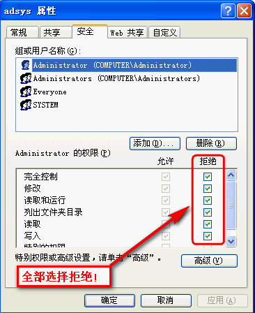 按此在新窗口打开图片