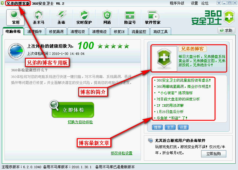 按此在新窗口打开图片