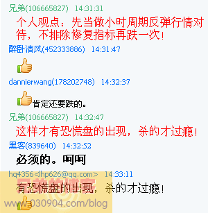 按此在新窗口打开图片