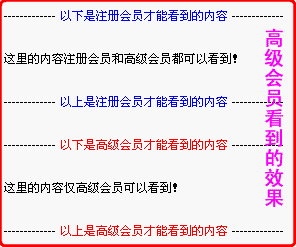 按此在新窗口打开图片