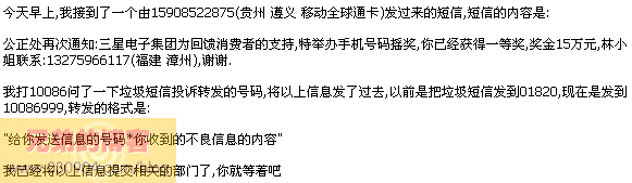 按此在新窗口打开图片