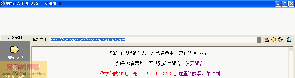 按此在新窗口打开图片