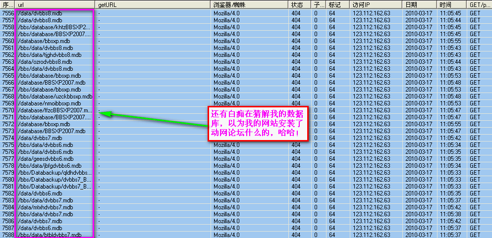 按此在新窗口打开图片