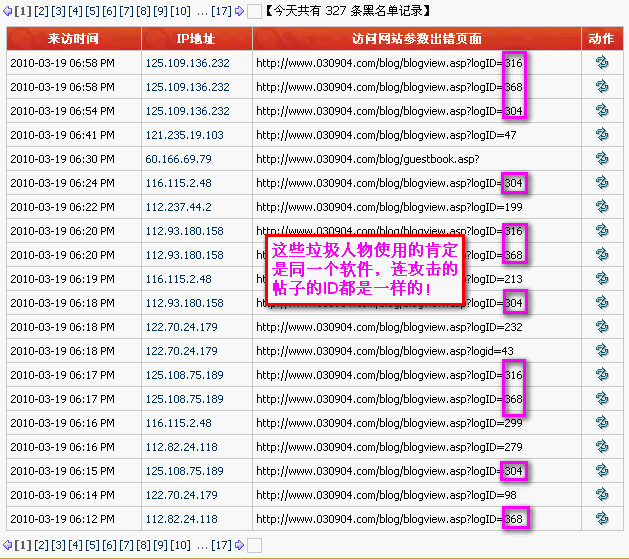 按此在新窗口打开图片