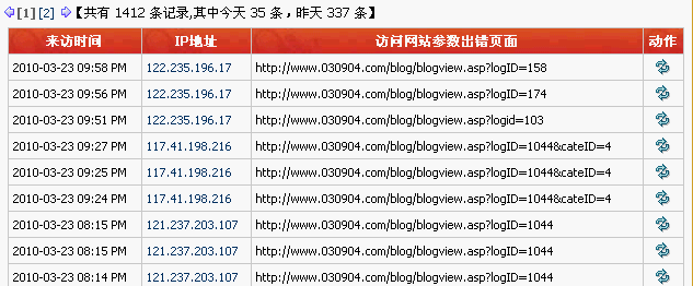 按此在新窗口打开图片