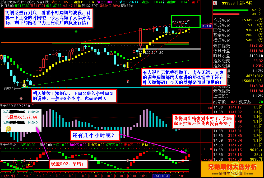 按此在新窗口打开图片