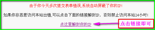 按此在新窗口打开图片