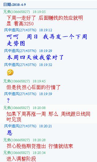 按此在新窗口打开图片