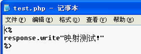 按此在新窗口打开图片