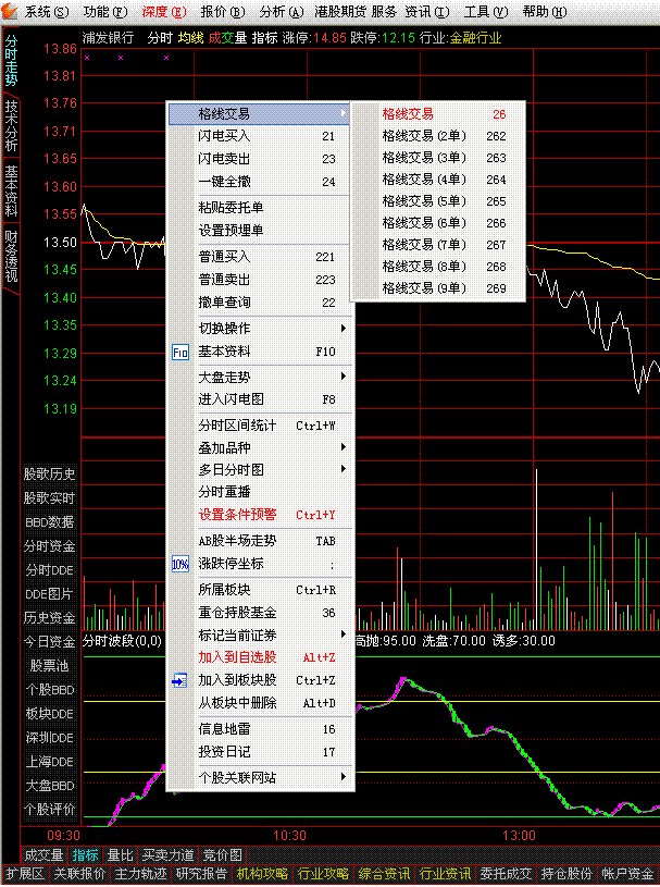 按此在新窗口打开图片