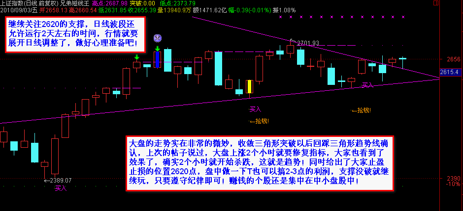 按此在新窗口打开图片