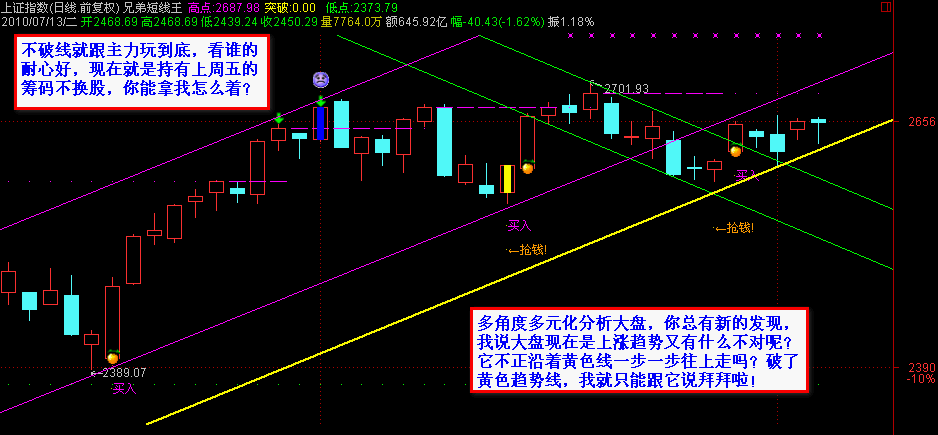 按此在新窗口打开图片