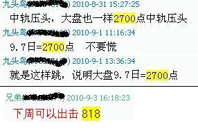 按此在新窗口打开图片