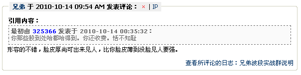 按此在新窗口打开图片