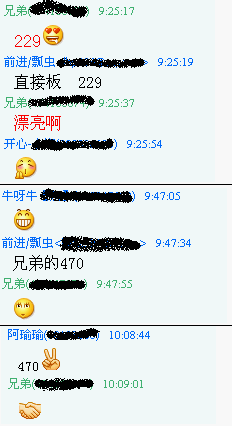 按此在新窗口打开图片