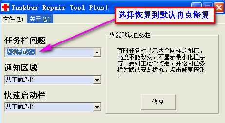 按此在新窗口打开图片