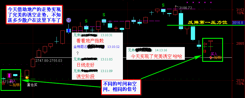 按此在新窗口打开图片