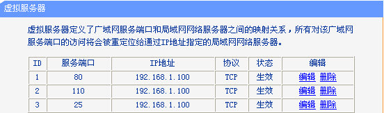 按此在新窗口打开图片