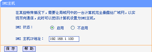 按此在新窗口打开图片