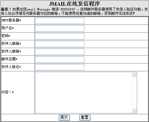 按此在新窗口打开图片